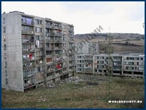 Настоящий остров